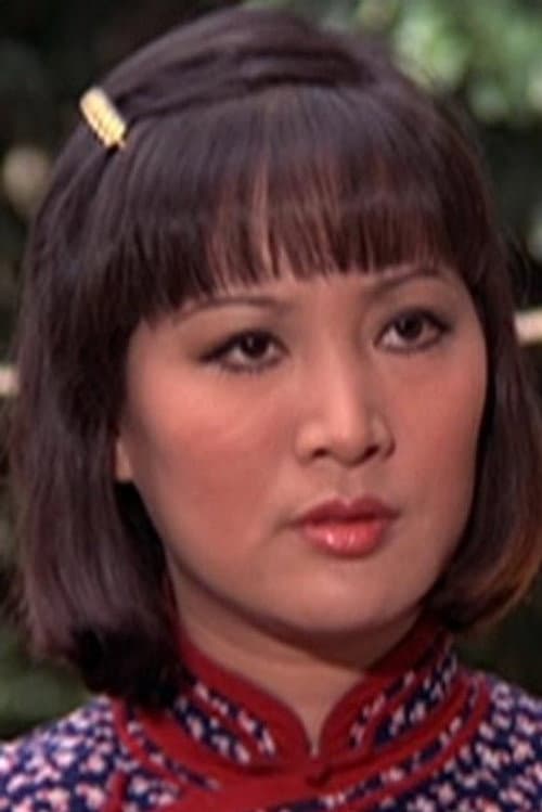 Chen Ping foto