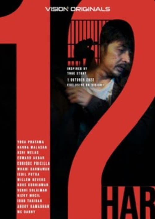 12 Hari (2022) poster