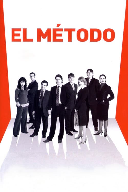 El método (2005) poster