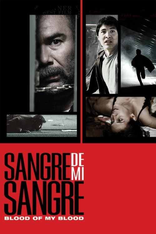 Padre nuestro (2007) poster