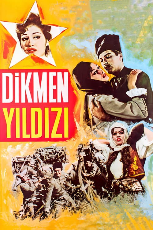 Dikmen Yıldızı (1962) poster