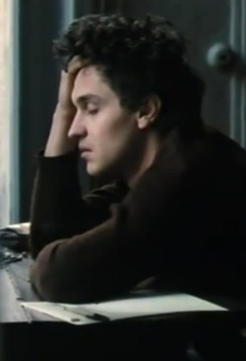 Le sommeil d’Adrien (1991) poster