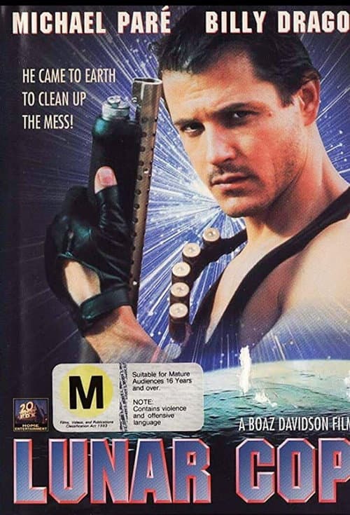 Lunar Cop (1995) poster
