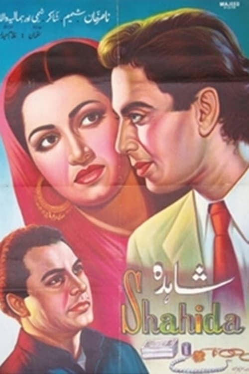 Shahida (1949) poster