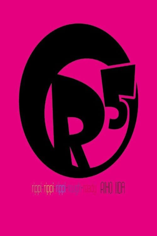 rippi-rippi-rippi-rough-ready (2015) poster