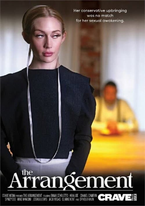 The Arrangement (2023) poster