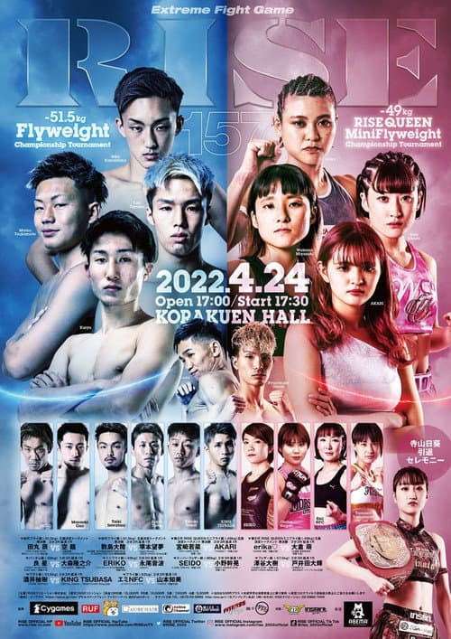 RISE 157 (2022) poster