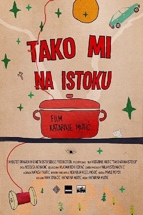 Tako mi na istoku (2017) poster