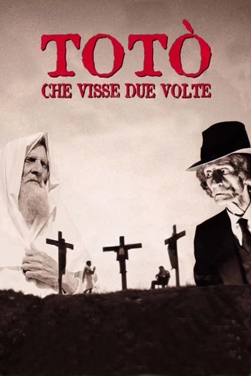 Totò che visse due volte (1998) poster