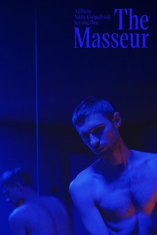 The Masseur (2025) poster