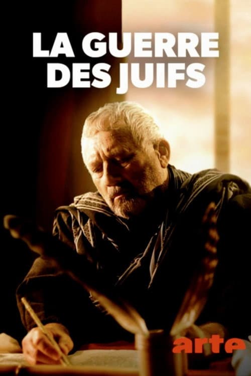 Vertreibung aus dem Heiligen Land – Der römisch-jüdische Krieg (2019) poster