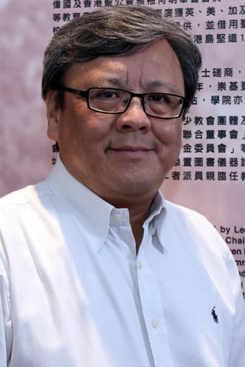 冼杞然 foto