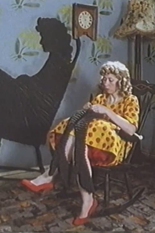 The Weather House (1991) poster