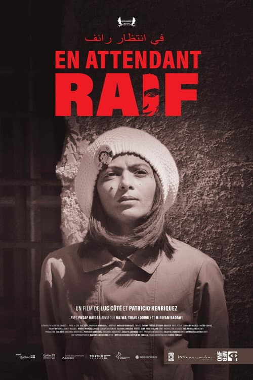 En attendant Raif (2022) poster