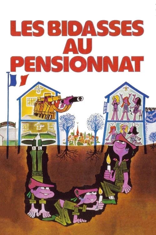 Les bidasses au pensionnat (1978) poster