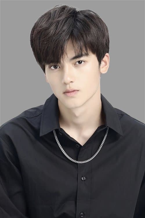 Liu Zirui foto