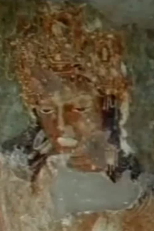 Yatrik (1966) poster