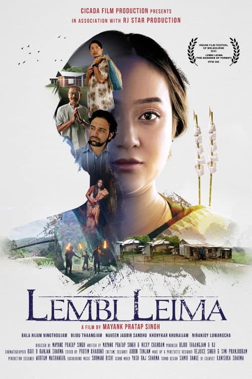 Lembi Leima (2023) poster