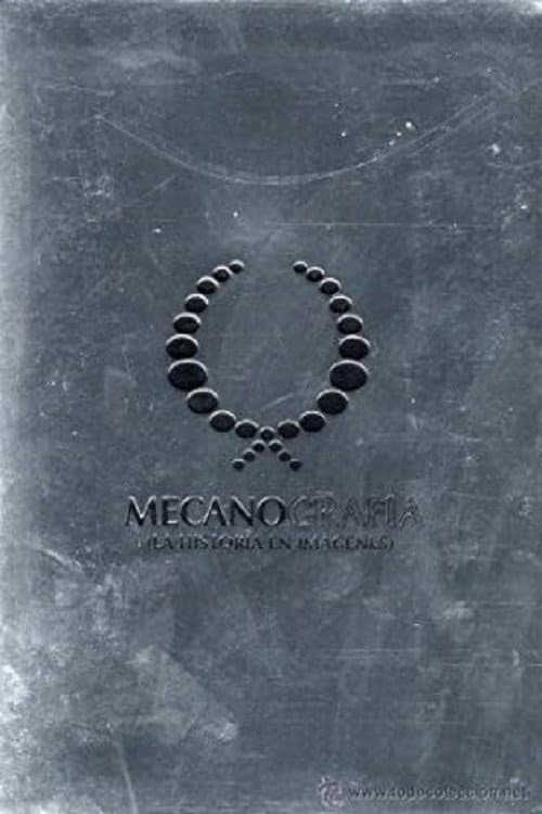 Mecanografía (2006) poster