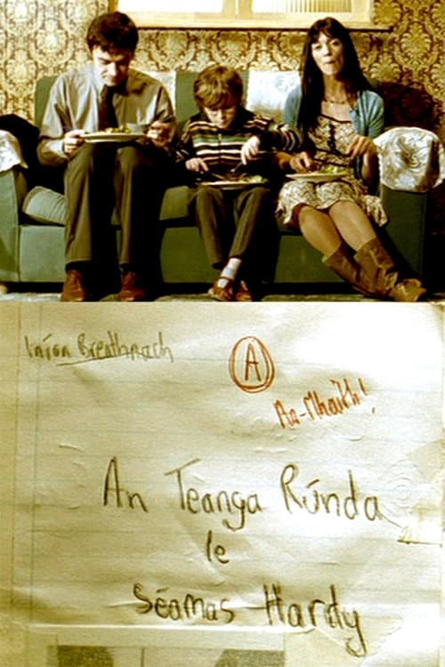 An Teanga Rúnda (2005) poster