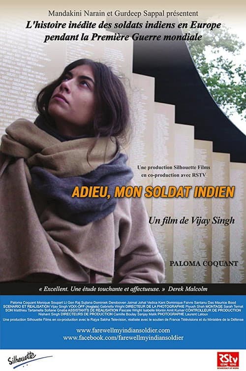 Mademoiselle France pleure (2016) poster