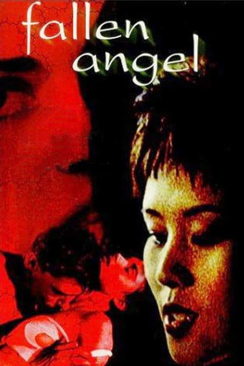Fallen Angel (1997) poster