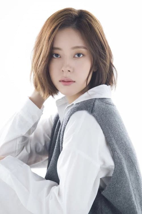 주예은 foto