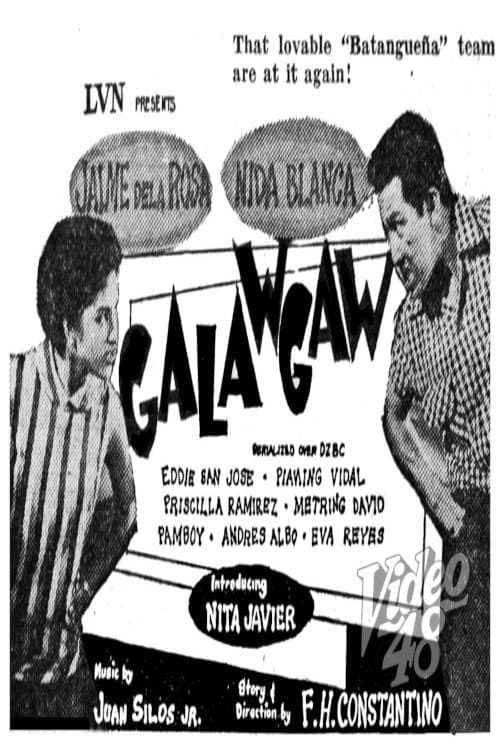 Galawgaw (1954) poster