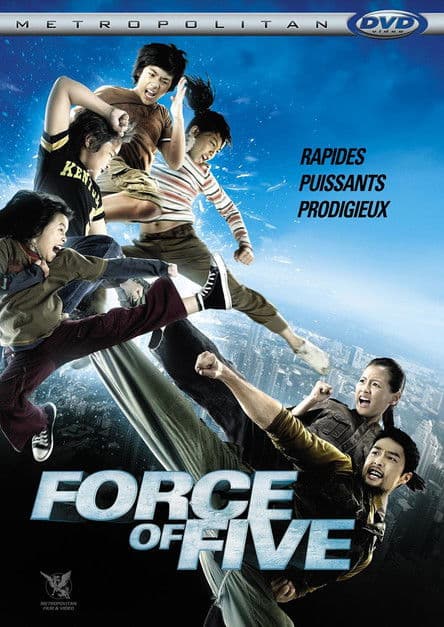 5 Huajai Hero (2009) poster