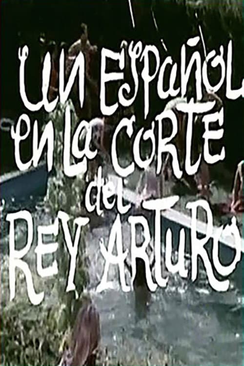 Un español en la corte del rey Arturo (1966) poster