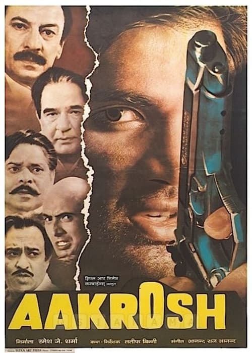 Aakrosh: Cyclone Of Anger (1998) poster