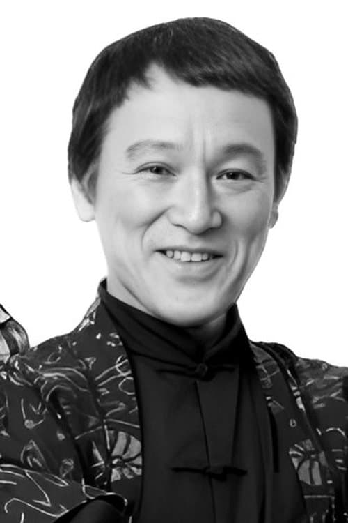 伊丹十三 foto
