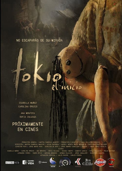 Tokio: El Inicio (2025) poster