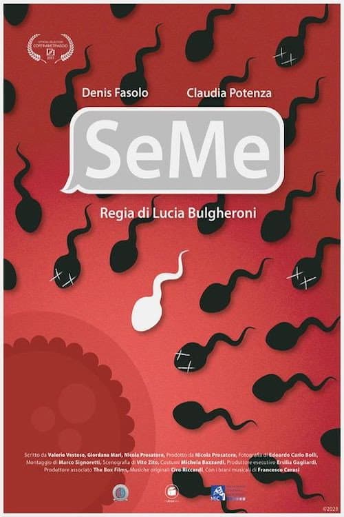 SeMe (2023) poster