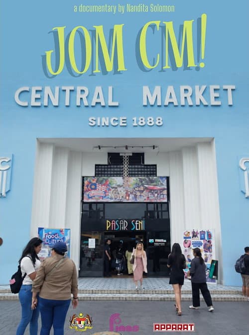 Jom CM! (2025) poster