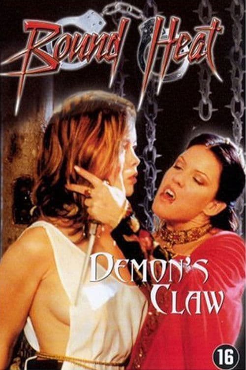 Demon's Claw (2006) poster