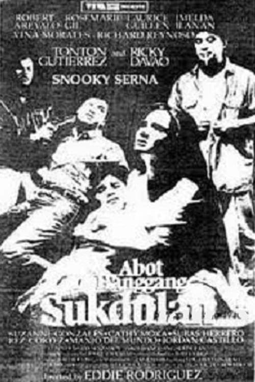 Abot Hanggang Sukdulan (1989) poster
