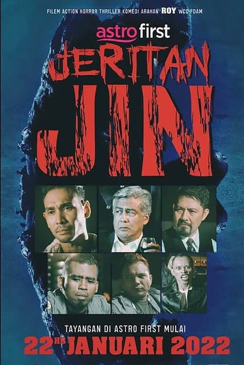 Jeritan Jin (2022) poster