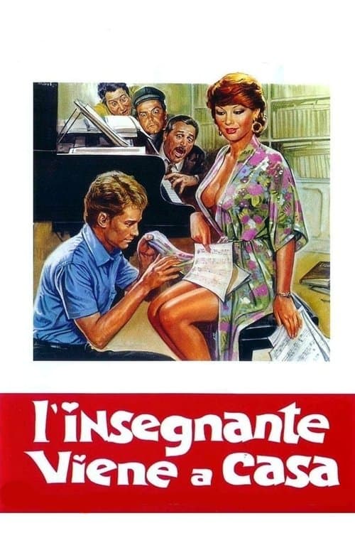 L'Insegnante Viene a Casa (1978) poster