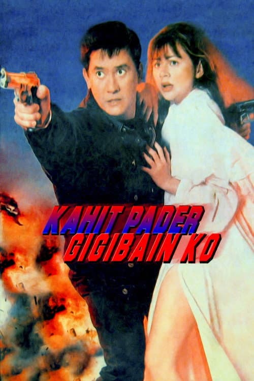 Kahit Pader Gigibain Ko (1998) poster