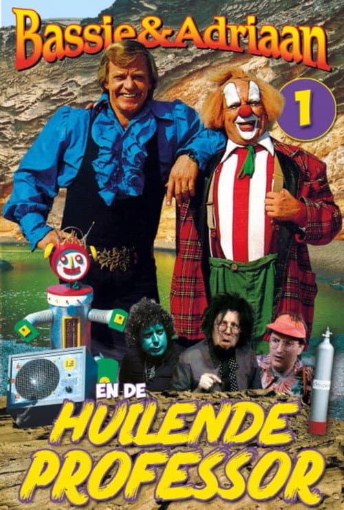 Bassie & adriaan  en de huilende professor (1982) poster
