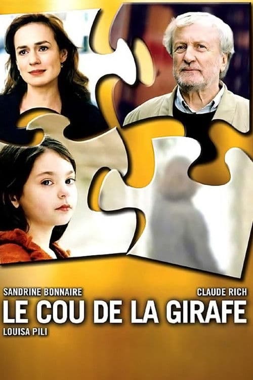 Le Cou de la girafe (2004) poster