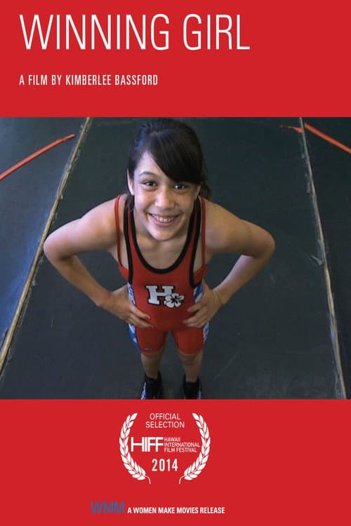 Winning Girl (2015) poster