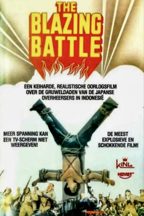 Lebak membara (1983) poster