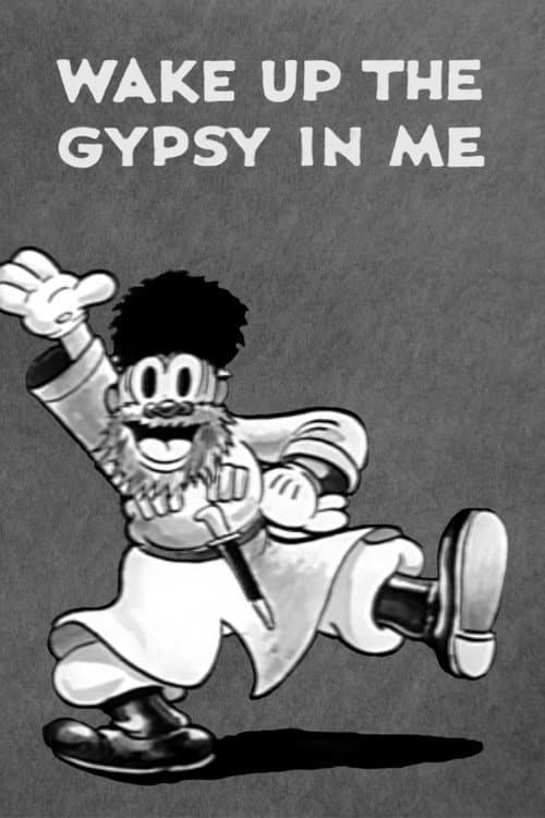 Wake Up the Gypsy in Me (1933) poster