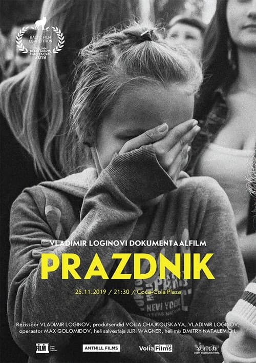 Prazdnik (2019) poster
