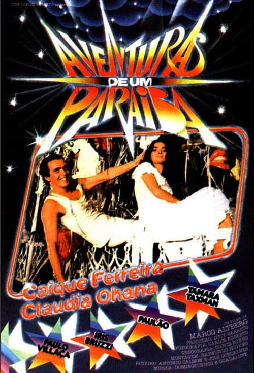 Aventuras de um Paraíba (1982) poster
