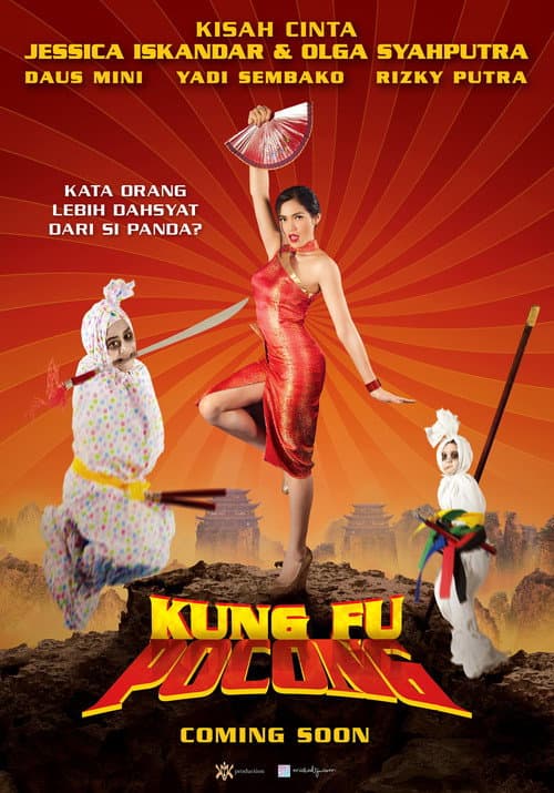 Kung Fu Pocong Perawan (2012) poster