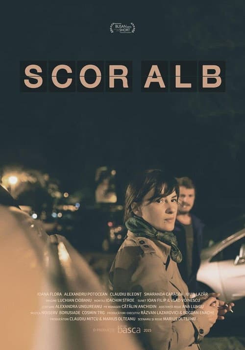 Scor Alb (2015) poster