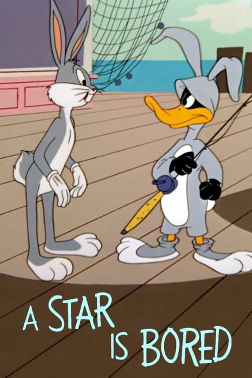 A Star Is Bored (1956) poster